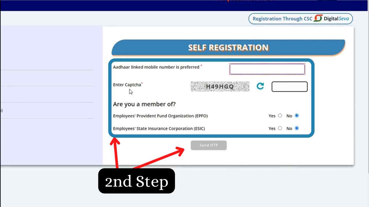 e Shram Card Kaise Banaye